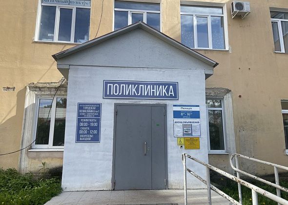 ЦГБ приглашает североуральцев на «Зеленый Контроль» – без направлений и «долгих ожиданий»