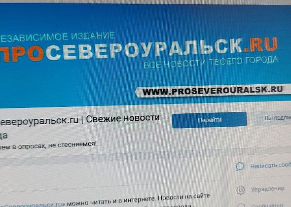 ТОП-10 лучших постов в нашей группе “ВКонтакте”