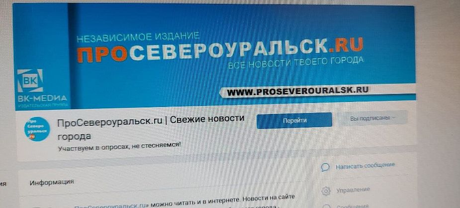 ТОП-10 лучших постов в нашей группе “ВКонтакте”