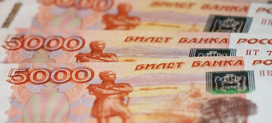 Средняя зарплата в администрации - 69 тысяч рублей, у других муниципалов - 50 тысяч рублей