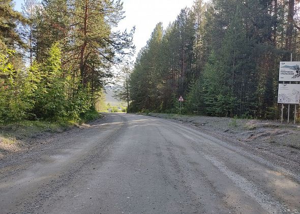 На покровской дороге проделана огромная работа. Без асфальта все развалится за неделю