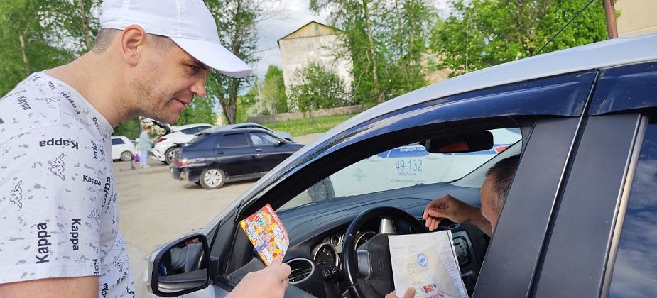 Детям, которых родители привезли в садик без нарушений, вручили билеты в цирк