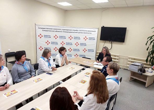 Сотрудник полиции рассказала работникам центра занятости о схемах мошенничества и защите от них