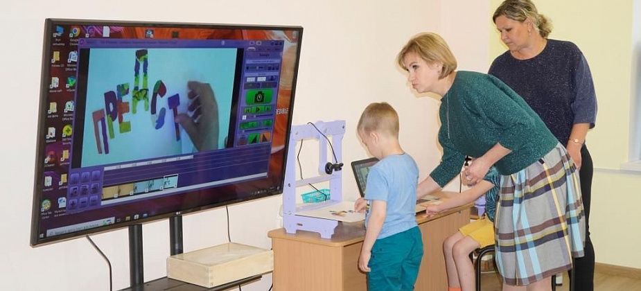Мультяшки помогают детям