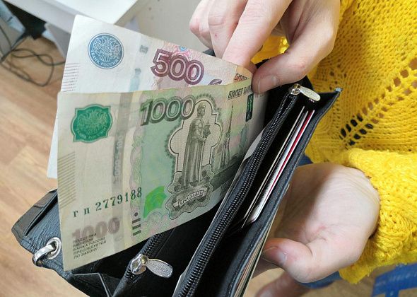 Безработные могут рассчитывать на дополнительную выплату от соцполитики - 61 тысячу рублей