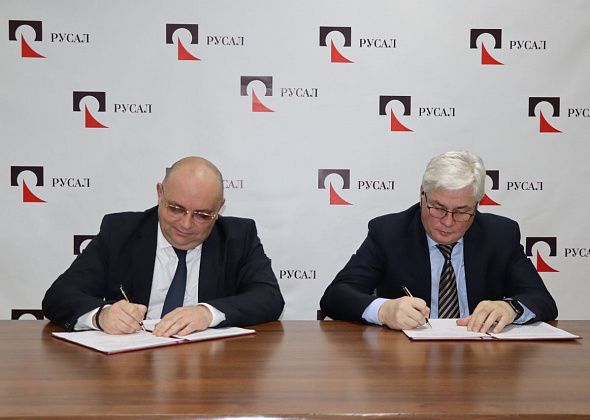 Инвестиции в качество жизни: СУБР и город определили векторы социального партнерства на 2026 год