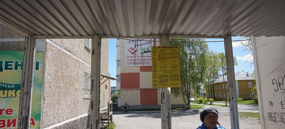 В городе и поселках установят шесть новых остановок. Одну из них - на Хитром