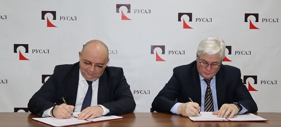 Инвестиции в качество жизни: СУБР и город определили векторы социального партнерства на 2026 год