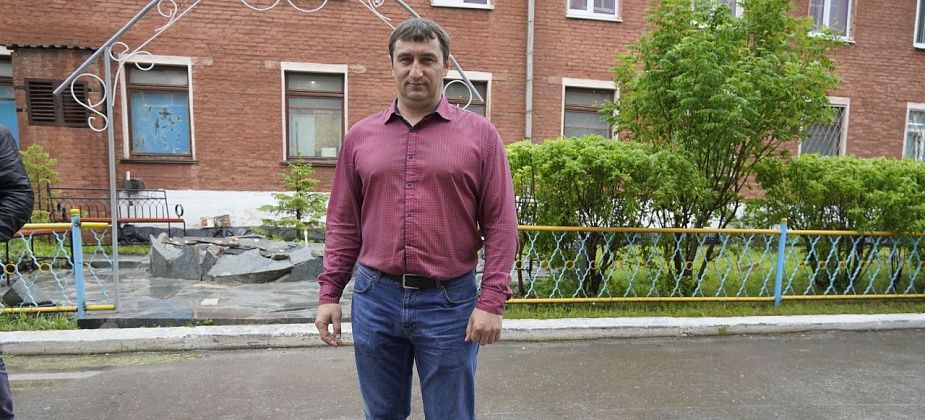 Хозяйственная сторона