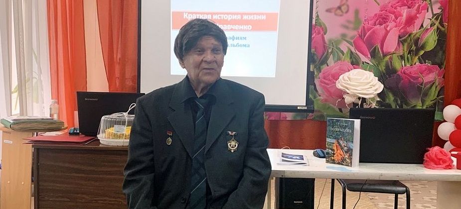 Субровчане стали участниками творческого вечера Александра Петровича Кравченко