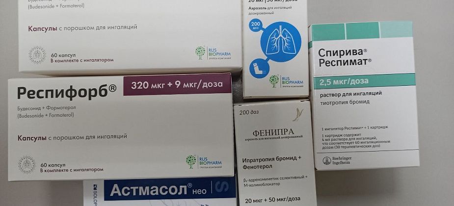 Препараты от астмы передали североуральцам. Спасибо!
