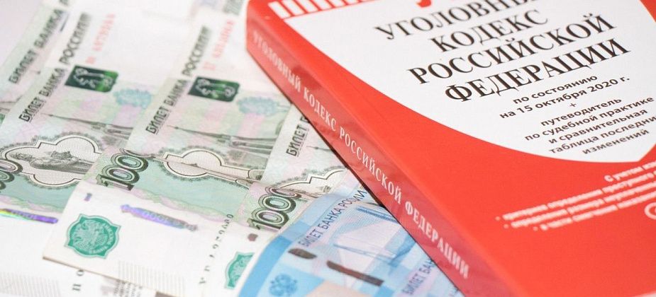 Статью 282 УК хотят ужесточить