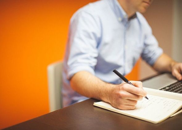 Есть работа! Вакансии на 30 ноября