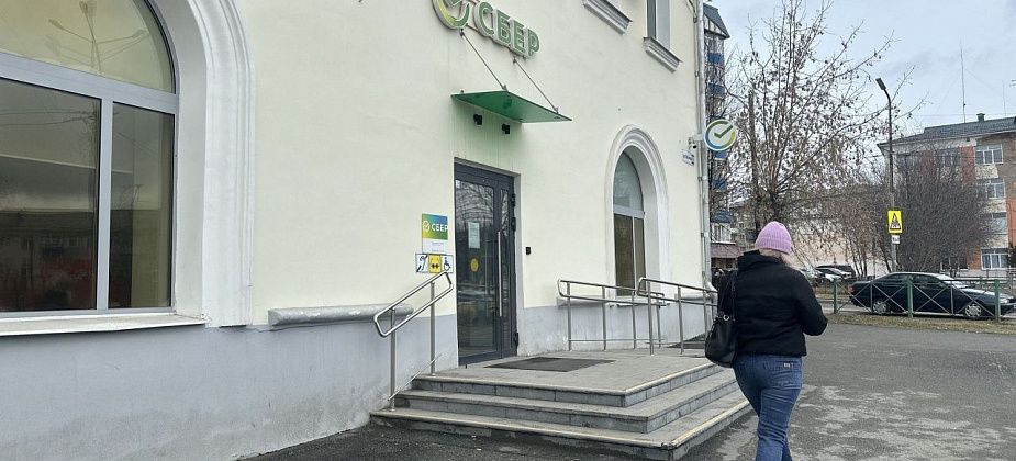 Сбер повысил уровень обслуживания для людей с особенностями речи в контактном центре