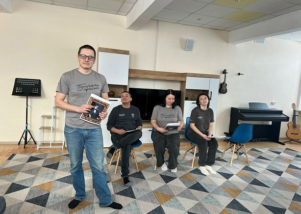 Волонтеры СУБРа провели психолого-адаптивную игру для подростков из СРЦН