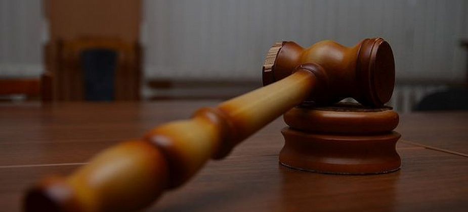 В Североуральск назначен новый мировой судья