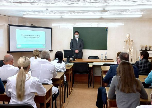 В Свердловской области развивается система телеконсультаций в первичных сосудистых отделениях