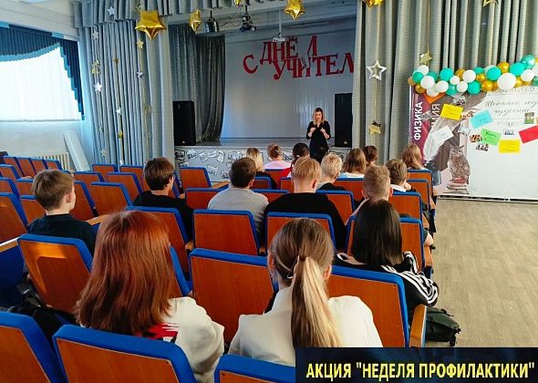 Североуральские полицейские проводят акцию «Неделя профилактики»