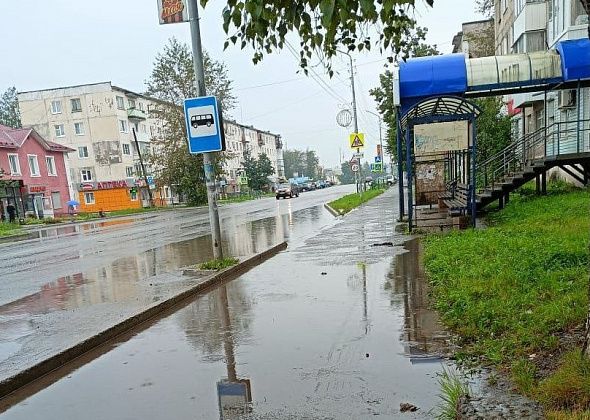 Остановку на Ленина, 12 затопило от сильных дождей. МКУ «Служба заказчика» дало команду откачать воду