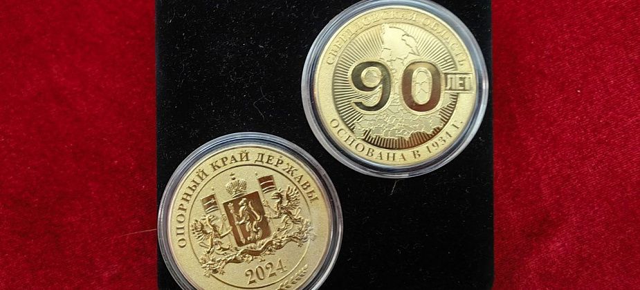 Викторина 'Опорный край': Как получить квартиру или автомобиль и не ошибиться с налогами