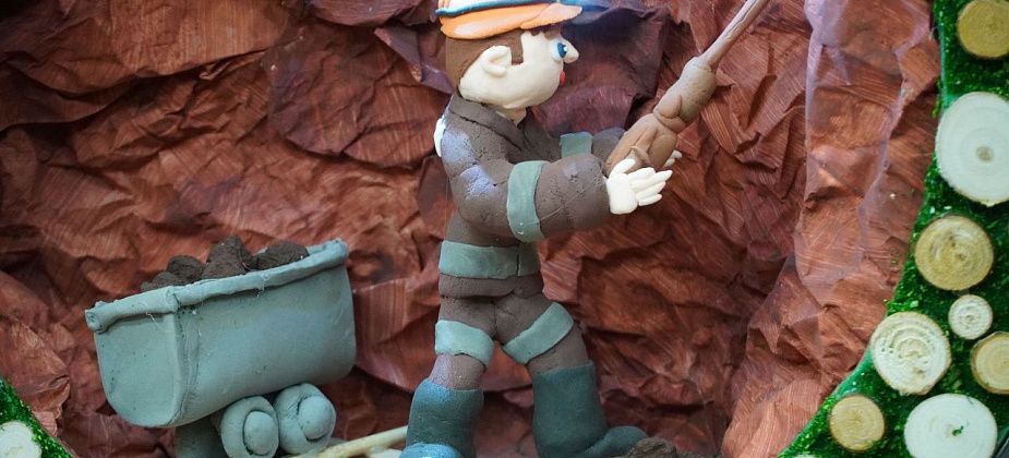 Во глубине уральских руд