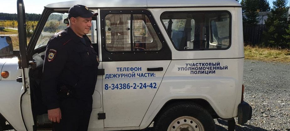 Девушку, поднявшую шумиху вокруг интерната, где проживают манси, увезли в полицию