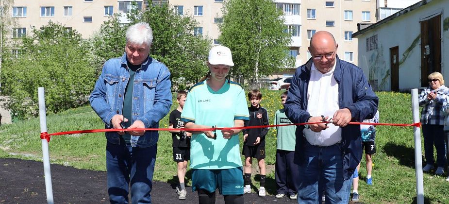 В Североуральске и поселке Калья появились новые спортивные площадки - подарок компании РУСАЛ