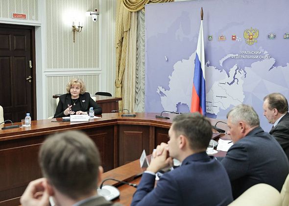 Людмила Бабушкина доложила о результатах реализации демографической и семейной политики на заседании Совета председателей законодательных органов госвласти регионов УрФО
