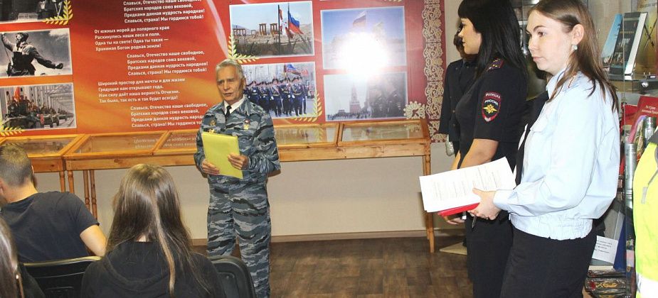 Студенты Североуральского политехникума посетили музей отдела МВД