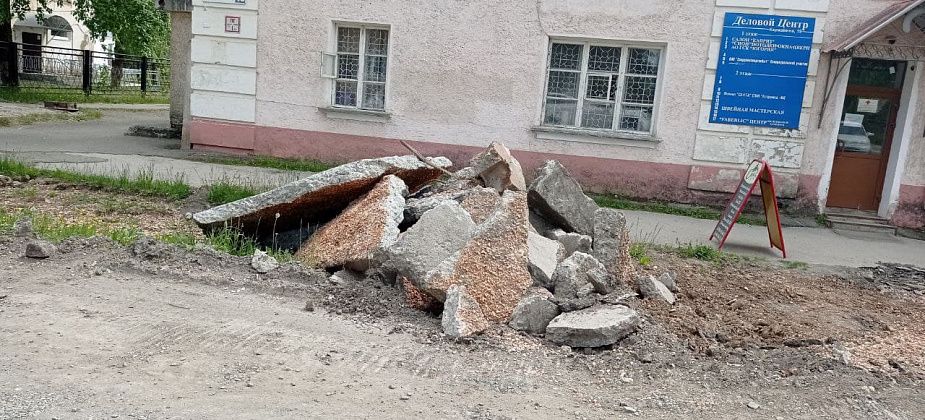 Дорогу на Каржавина разворотили и... съехали?