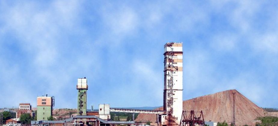 РУСАЛ выплатит премии к новому году