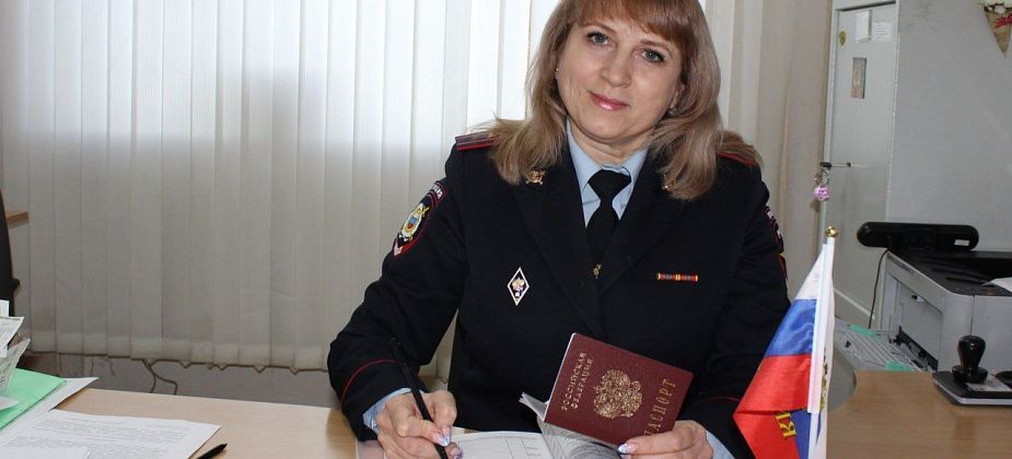 Отделение по вопросам миграции ОМВД - о пользе сайта Госуслуг