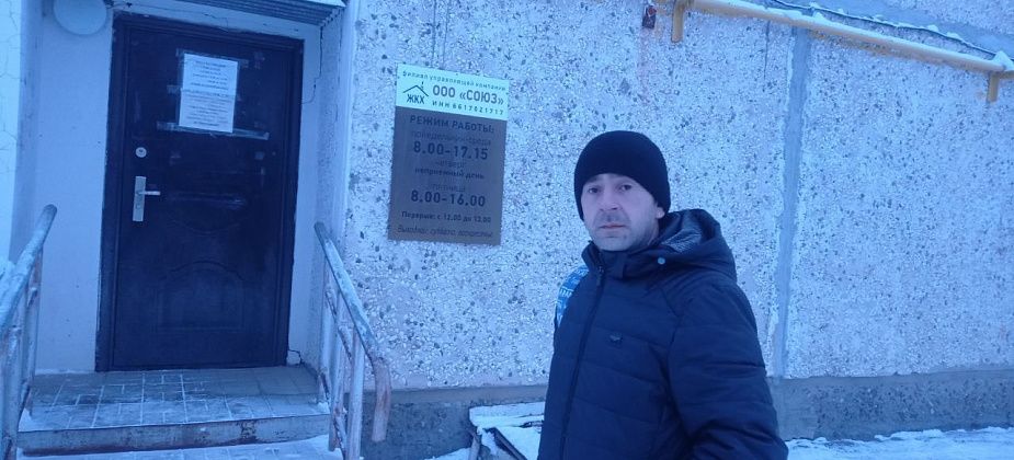 Справку с места жительства 10-летней школьнице не дают из-за коммунального долга