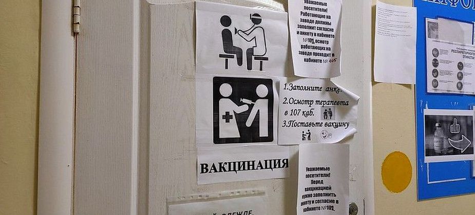 Путин: полная отмена коронавирусных ограничений может произойти в конце лета