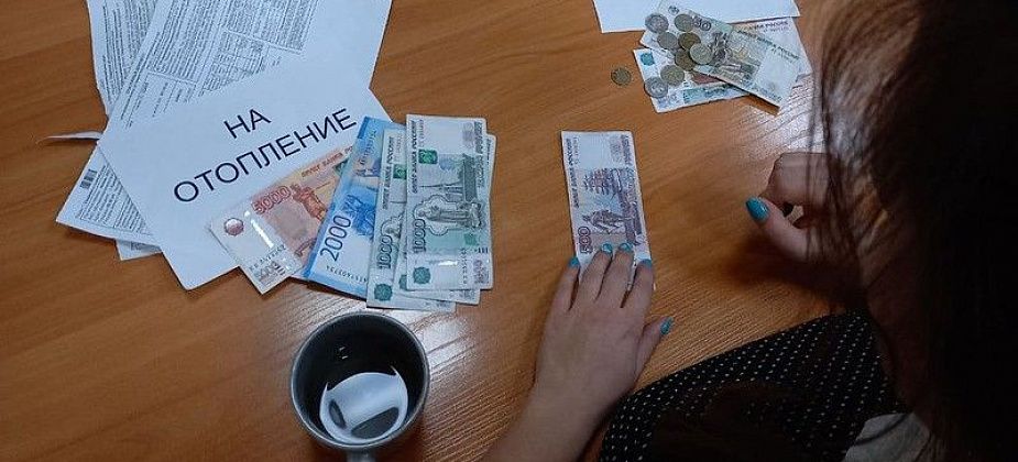Услуги ЖКХ оплачивали менее 70% горожан. Это худший показатель на севере области