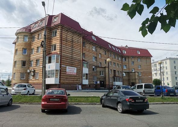 Филиал ТФОМС по Северному управленческому округу сменит адрес и телефоны