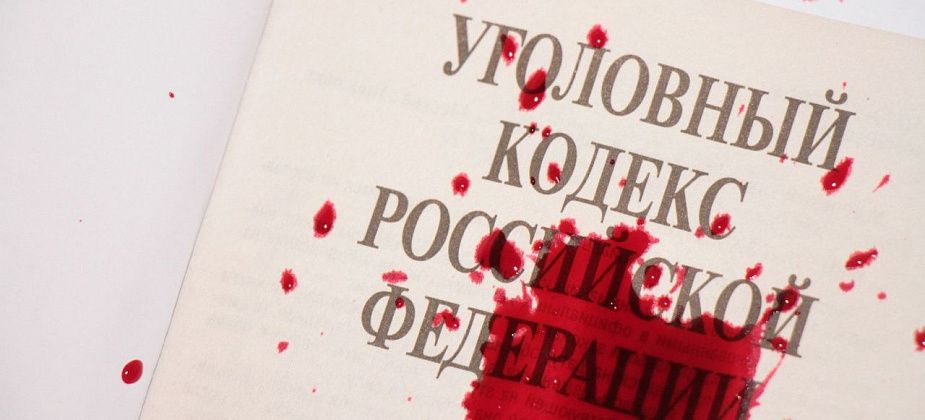 Убийца, забивший женщину молотком, осужден в Североуральске. Преступника нашли благодаря штрих-коду с бутылок водки