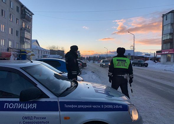 ГИБДД Североуральска проводит рейды с участием пешеходов