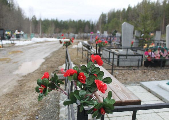 Около 3 миллионов рублей предлагает администрация за услуги по содержанию кладбищ 