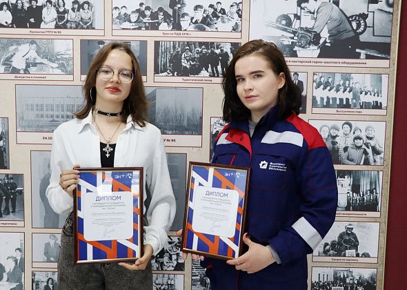 Стипендия от РУСАЛа талантливым студентам