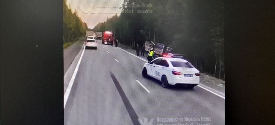 “Человек просто уснул”. Самосвал вылетел с трассы между Североуральском и Ивделем