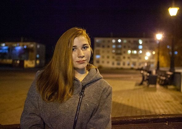 В Карпинске пропала 20-летняя девушка. Ушла гулять и не вернулась