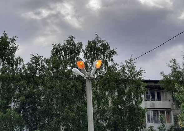 Модернизируют освещение трех улиц - Буденного, Степана Разина и Ватутина