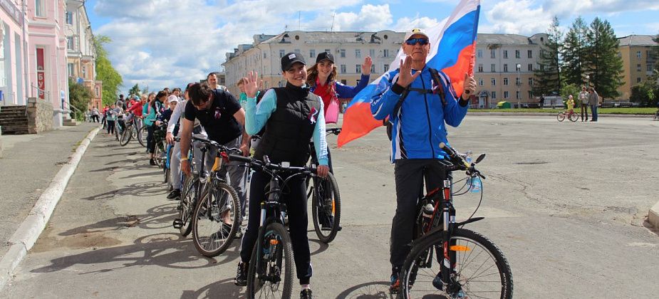 Без велопробега