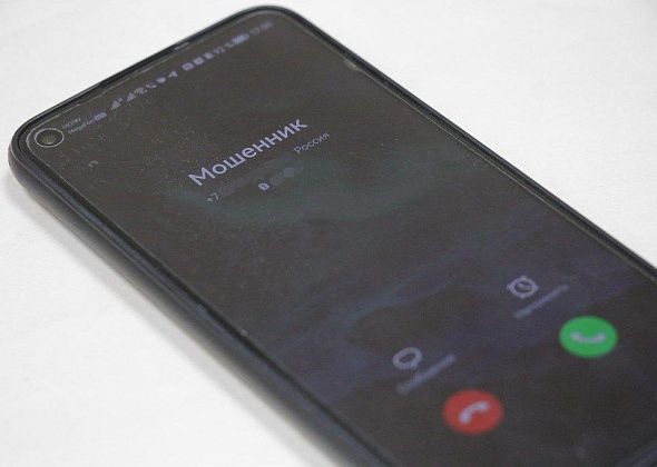 Мошенники в 1,5 раза чаще стали атаковать детей