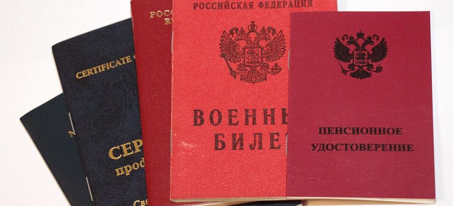 Чтобы соцработник приходил к пожилому человеку, нужно кучу документов собрать