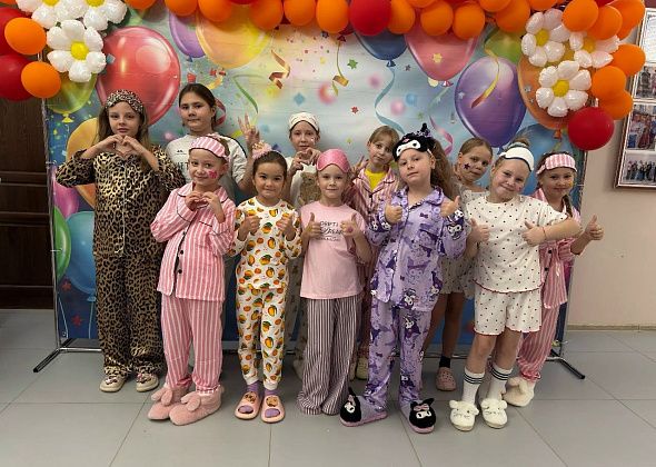 В “Горняке” прошла пижамная вечеринка в честь дня девочек