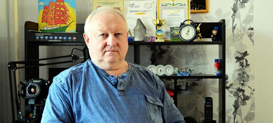 Краевед Геннадий Патрахаев отметил 70-летие. Поздравляем!