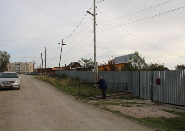 Полтора миллиона рублей - на содержание сетей уличного освещения в поселках в течение года