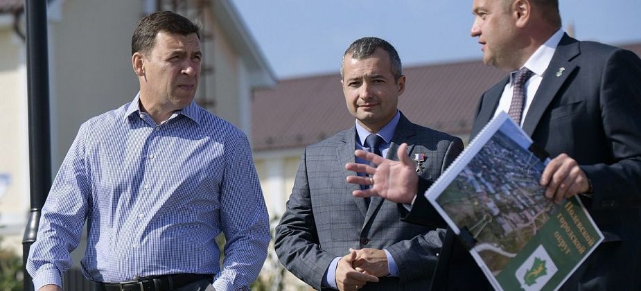 Школьное строительство, расселение «аварийки» и грант на Новую Коммунку: Евгений Куйвашев оценил возможности развития Полевского